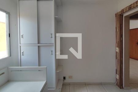 Quarto 2 de apartamento à venda com 2 quartos, 600m² em Jardim Campos Elíseos, Campinas