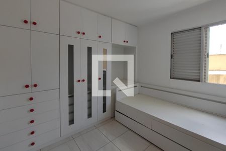 Quarto 2Quarto 2 de apartamento à venda com 2 quartos, 600m² em Jardim Campos Elíseos, Campinas