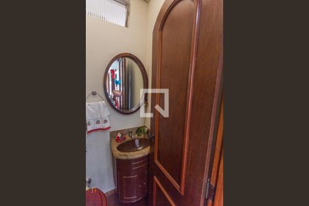 Lavabo na Sala 1 de apartamento à venda com 4 quartos, 360m² em Carmo, Belo Horizonte