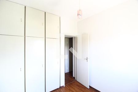 Quarto 1 de apartamento para alugar com 3 quartos, 95m² em Tabajaras, Uberlândia