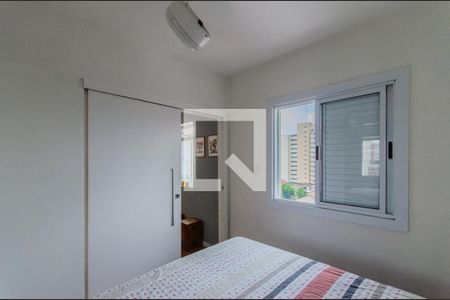 Quarto 1 de apartamento à venda com 2 quartos, 52m² em Ipiranga, São Paulo