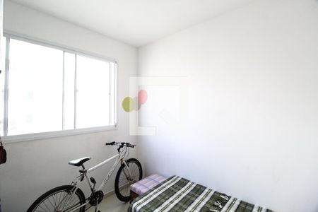 Quarto 1 de apartamento para alugar com 2 quartos, 48m² em Jardim Holanda, Uberlândia