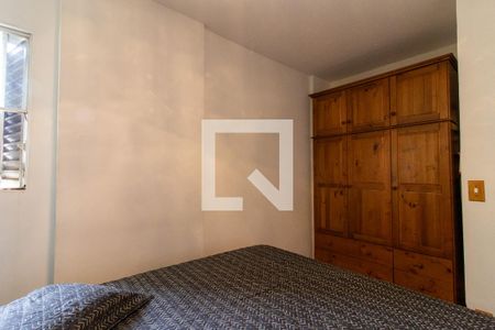 Quarto 1 de apartamento para alugar com 1 quarto, 66m² em Centro, Campinas