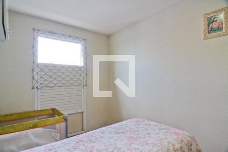 Quarto 1 de apartamento para alugar com 2 quartos, 56m² em Loteamento City Jaragua, São Paulo