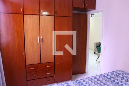 Quarto 1 de apartamento para alugar com 2 quartos, 54m² em Setor Oeste, Goiânia