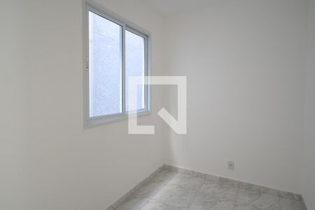 Quarto 1 de apartamento à venda com 2 quartos, 44m² em Vila Gumercindo, São Paulo