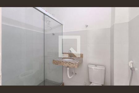 Banheiro de kitnet/studio para alugar com 1 quarto, 32m² em São Cristóvão, Rio de Janeiro