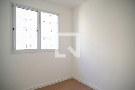 Quarto 1 de apartamento à venda com 2 quartos, 40m² em Jardim Sao Saverio, São Paulo