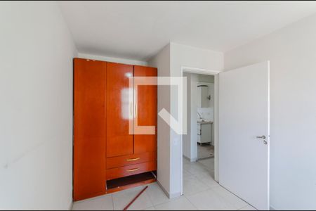 Quarto de apartamento para alugar com 1 quarto, 51m² em Liberdade, São Paulo