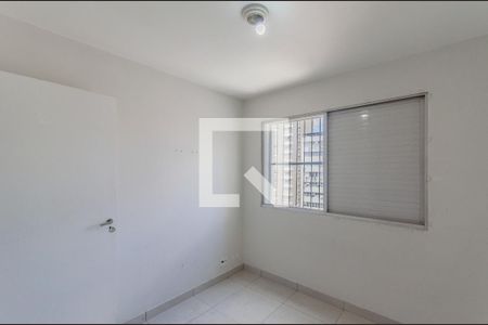 Quarto de apartamento para alugar com 1 quarto, 51m² em Liberdade, São Paulo