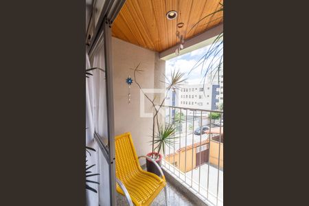 Varanda da Sala 1 de apartamento à venda com 4 quartos, 188m² em Sagrada Família, Belo Horizonte