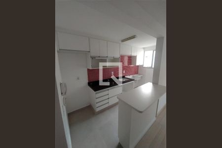 Apartamento à venda com 2 quartos, 51m² em Utinga, Santo André