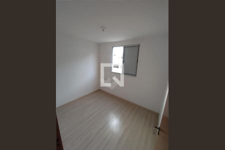 Apartamento à venda com 2 quartos, 51m² em Utinga, Santo André