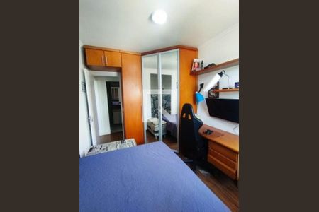 Apartamento à venda com 3 quartos, 75m² em Centro, Niterói