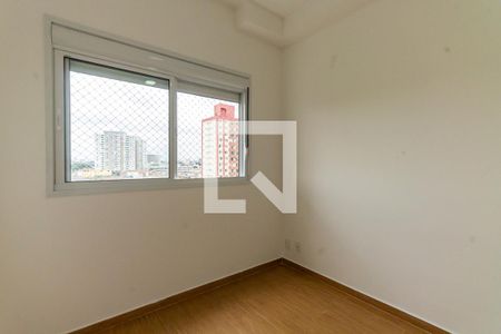 Quarto de apartamento para alugar com 1 quarto, 32m² em Vila Marieta, São Paulo