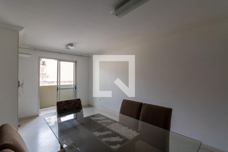 Sala de apartamento para alugar com 2 quartos, 56m² em Vila Augusta, Guarulhos