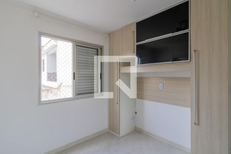 Suíte de apartamento para alugar com 2 quartos, 56m² em Vila Augusta, Guarulhos