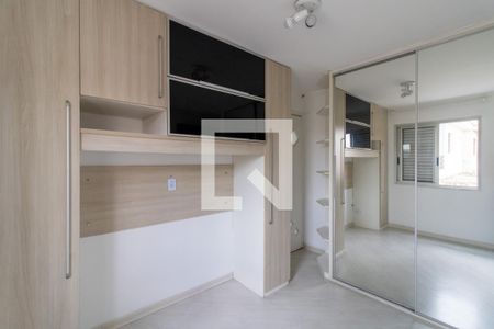 Suíte de apartamento para alugar com 2 quartos, 56m² em Vila Augusta, Guarulhos