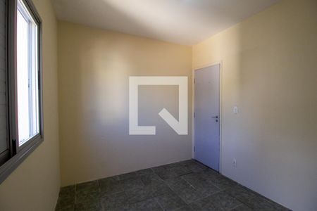 Quarto de apartamento para alugar com 2 quartos, 78m² em Jardim Santa Lucinda, Sorocaba