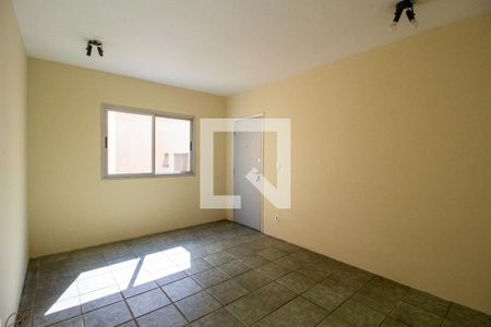 Sala de apartamento para alugar com 2 quartos, 78m² em Jardim Santa Lucinda, Sorocaba