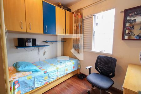 Quarto 2 de casa à venda com 4 quartos, 135m² em Vila Anglo Brasileira, São Paulo