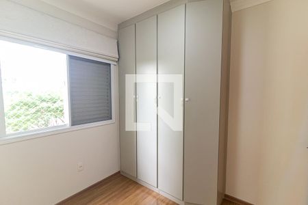 Quarto 1 de apartamento para alugar com 3 quartos, 83m² em Jardim Pompeia, Indaiatuba