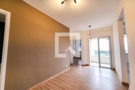 Sala de apartamento para alugar com 2 quartos, 64m² em Vila Branca, Jacareí