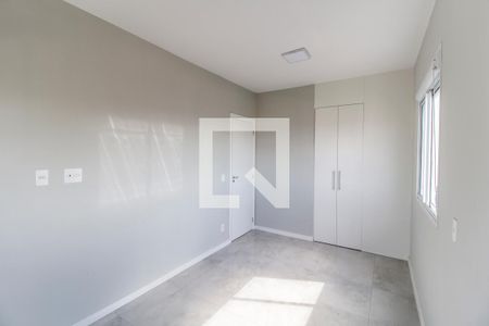 Quarto de apartamento para alugar com 1 quarto, 41m² em Jardim Tupanci, Barueri