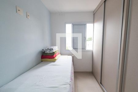 Quarto de apartamento à venda com 1 quarto, 33m² em Liberdade, São Paulo