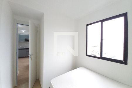 Quarto 2  de apartamento para alugar com 2 quartos, 38m² em Jardim Ipaussurama, Campinas