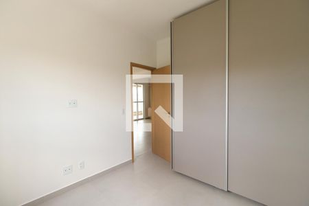 Quarto  de apartamento para alugar com 2 quartos, 90m² em Jardim Sumare, Ribeirão Preto