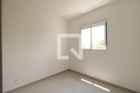 Quarto  de apartamento para alugar com 2 quartos, 90m² em Jardim Sumare, Ribeirão Preto