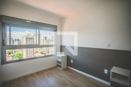 Quarto  de apartamento para alugar com 1 quarto, 35m² em Vila da Saúde, São Paulo