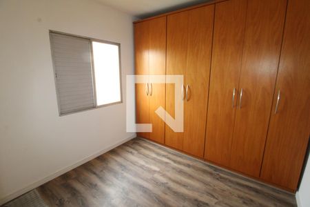 Quarto 1 de apartamento para alugar com 1 quarto, 40m² em Sítio do Mandaqui, São Paulo