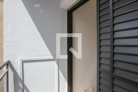 Sacada de kitnet/studio à venda com 1 quarto, 25m² em Perdizes, São Paulo