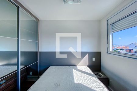 Quarto de apartamento para alugar com 1 quarto, 40m² em Brás, São Paulo