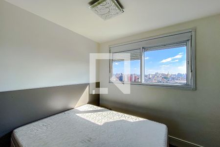 Quarto de apartamento para alugar com 1 quarto, 40m² em Brás, São Paulo