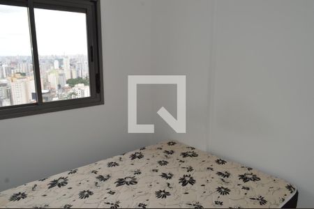 Quarto de apartamento para alugar com 1 quarto, 39m² em Liberdade, São Paulo