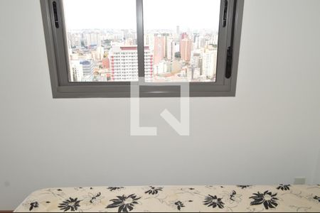 Quarto de apartamento para alugar com 1 quarto, 39m² em Liberdade, São Paulo