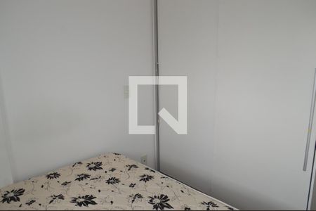 Quarto de apartamento para alugar com 1 quarto, 39m² em Liberdade, São Paulo