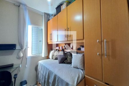 Quarto 1  de apartamento à venda com 2 quartos, 67m² em Jardim das Bandeiras, Campinas