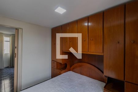 Quarto 1 de apartamento para alugar com 2 quartos, 46m² em Itaquera, São Paulo