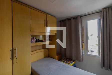 Quarto 2 de apartamento para alugar com 2 quartos, 46m² em Itaquera, São Paulo