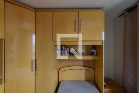 Quarto 2 de apartamento para alugar com 2 quartos, 46m² em Itaquera, São Paulo