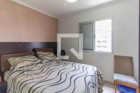 Suíte de apartamento à venda com 3 quartos, 79m² em Barra Funda, São Paulo