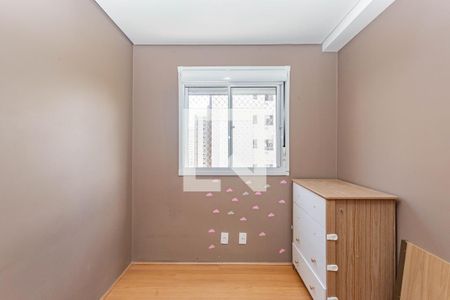 Quarto 1 de apartamento para alugar com 2 quartos, 42m² em Jardim Sao Saverio, São Paulo