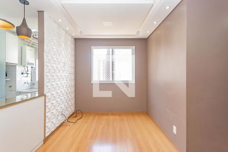 Sala de apartamento para alugar com 2 quartos, 42m² em Jardim Sao Saverio, São Paulo