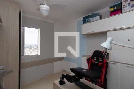 Quarto 1 de apartamento à venda com 2 quartos, 52m² em Vila Gustavo, São Paulo