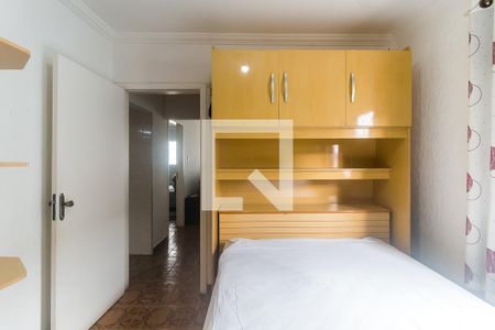 Quarto 1 de casa para alugar com 3 quartos, 230m² em Jardim Planalto, Mogi das Cruzes