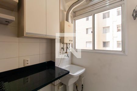 Área de Serviço de apartamento para alugar com 2 quartos, 44m² em Vila Alpina, São Paulo